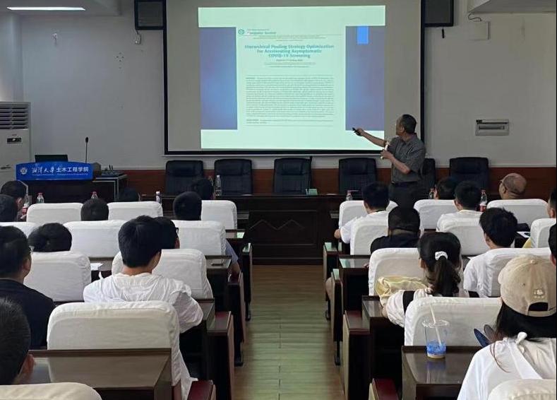 E1EC